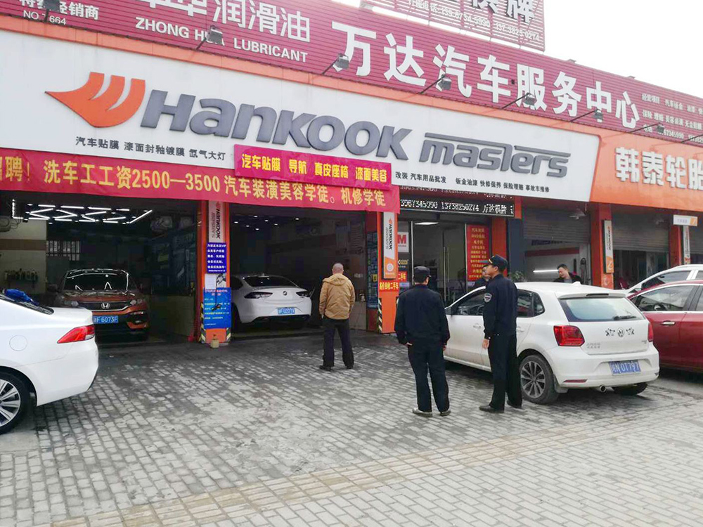 店面門口占道經(jīng)營違法嗎？怎樣才算合法占道經(jīng)營？