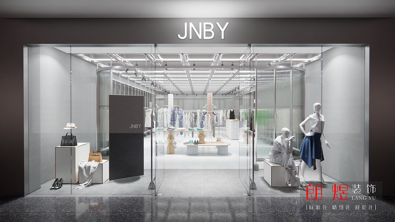2022年簡約時(shí)尚服裝店裝修效果圖