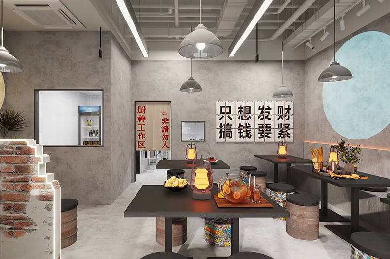 工業(yè)風(fēng)燒烤店裝修風(fēng)格